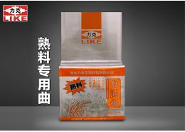 半岛在线官网（中国）